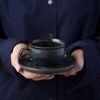 Набор чайных пар Cosmic Kitchen, 250 мл, 2 шт., Liberty Jones, изображение 10