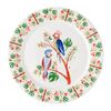 Тарелка Parrot из коллекции Birds of Paradise, 21 см, Liberty Jones