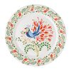 Тарелка Fantail Bird из коллекции Birds of Paradise, 21 см, Liberty Jones