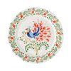 Тарелка Fantail Bird из коллекции Birds of Paradise, 17,5 см, Liberty Jones