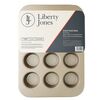 Форма для приготовления кексов и пирожных Bake Masters, 40х28 см, Liberty Jones, изображение 11