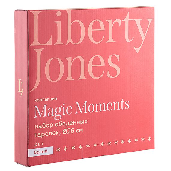 Набор обеденных тарелок Magic Moments, ?26 см, 2 шт., Liberty Jones, изображение 12