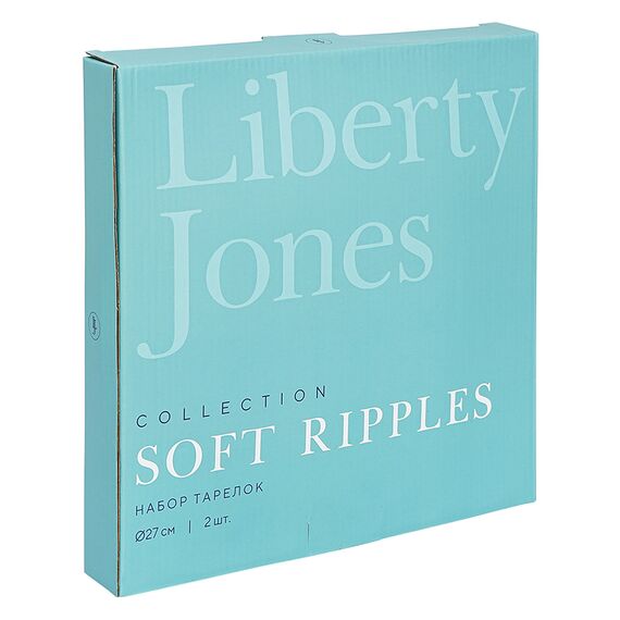 Набор тарелок Soft Ripples, Dual Glazing, ?27 см, 2 шт., Liberty Jones, изображение 12