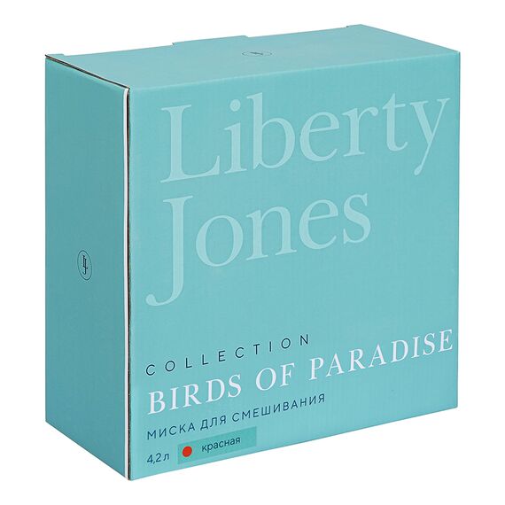 Миска для смешивания Birds of Paradise, 4,2 л, красная, Liberty Jones, изображение 8