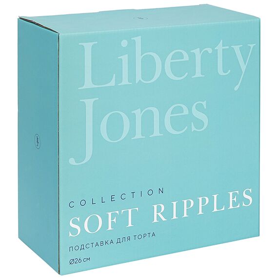 Подставка для торта Soft Ripples, Dual Glazing, ?26 см, Liberty Jones, изображение 20