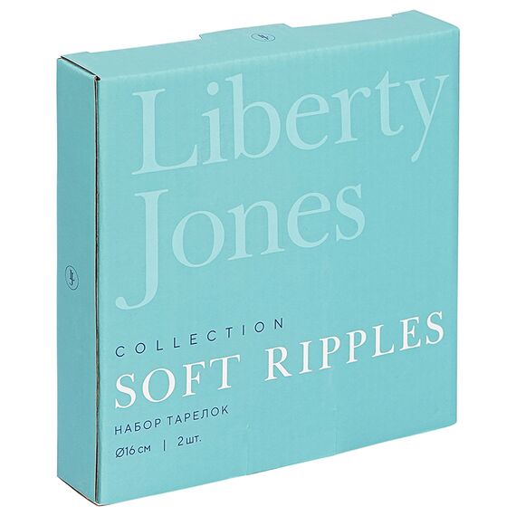 Набор тарелок Soft Ripples, Dual Glazing, ?16 см, 2 шт., Liberty Jones, изображение 12