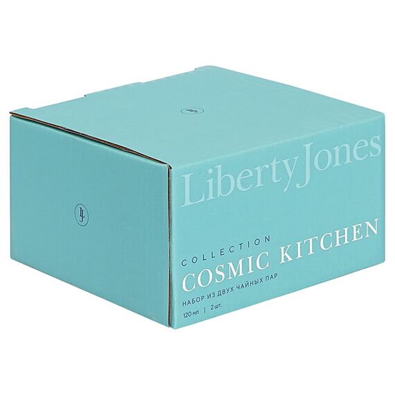 Набор из двух чайных пар Cosmic Kitchen, 120 мл, Liberty Jones, изображение 10