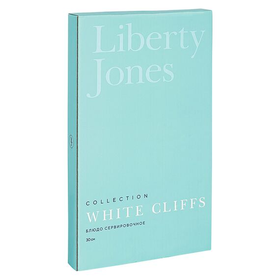Блюдо сервировочное White Cliffs, 30 см, Liberty Jones, изображение 8
