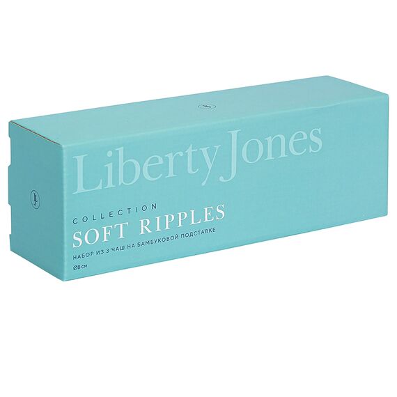 Набор из 3 чаш на деревянной подставке Soft Ripples, Dual Glazing, 200 мл, Liberty Jones, изображение 14