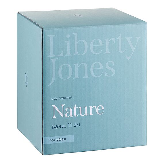 Ваза Nature, 11 см, голубая, Liberty Jones, изображение 17