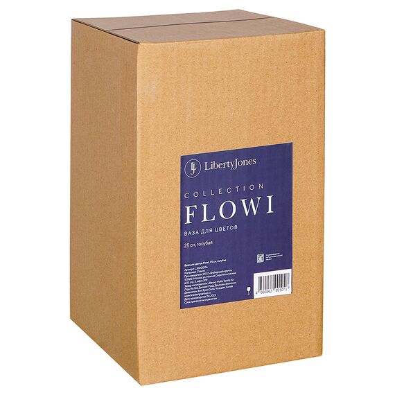 Ваза для цветов Flowi, 25 см, голубая, Liberty Jones, изображение 23