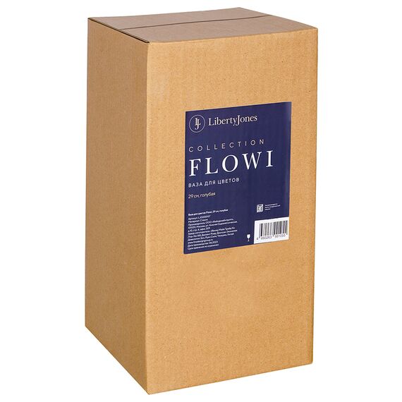 Ваза для цветов Flowi, 29 см, голубая, Liberty Jones, изображение 23