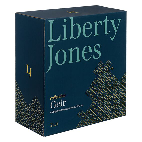 Набор бокалов для вина Geir, 570 мл, 2 шт., Liberty Jones, изображение 11