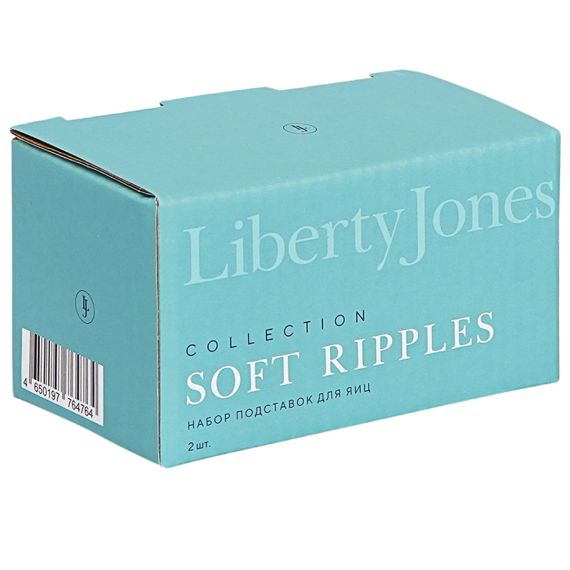 Набор подставок для яиц Soft Ripples, Dual Glazing, 2 шт., Liberty Jones, изображение 13