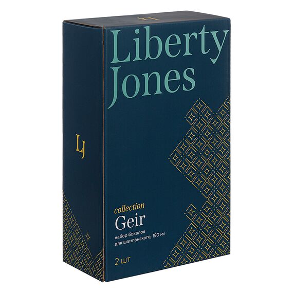 Набор бокалов для шампанского Geir, 190 мл, 2 шт., Liberty Jones, изображение 9