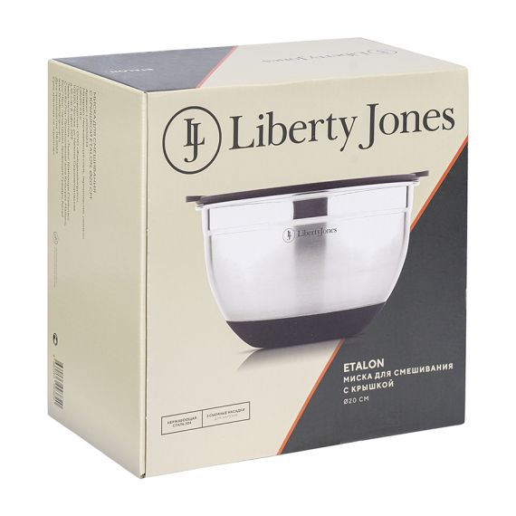 Миска для смешивания с крышкой Etalon, ?20 см, 2,8 л, Liberty Jones, изображение 11