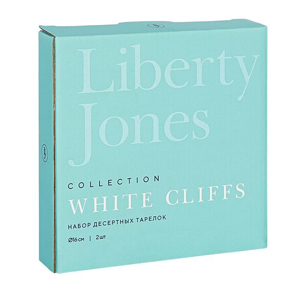 Набор десертных тарелок White Cliffs, ?16 см, 2 шт., Liberty Jones, изображение 14