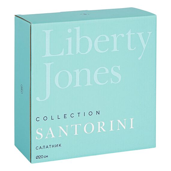 Салатник Santorini, ?20 см, 1,1 л, Liberty Jones, изображение 18