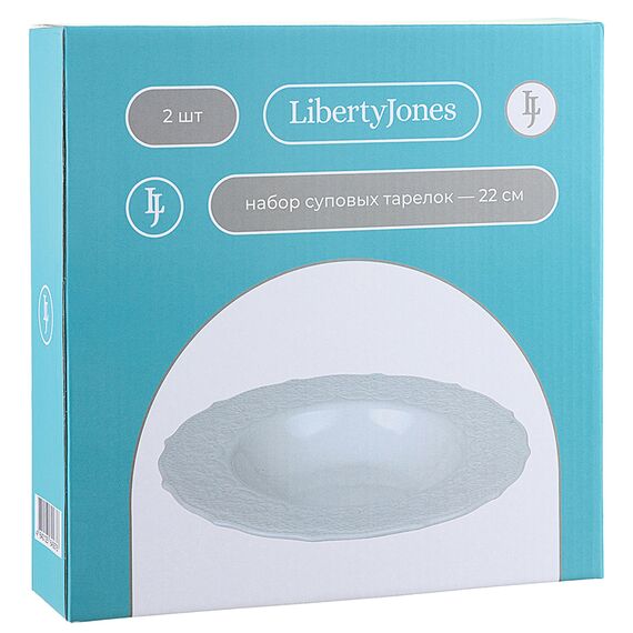 Набор суповых тарелок Tracery, ?22 см, 2 шт., Liberty Jones, изображение 31