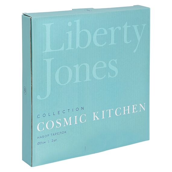 Набор тарелок Cosmic Kitchen, 21 см, 2 шт. (голубые), Liberty Jones, изображение 3