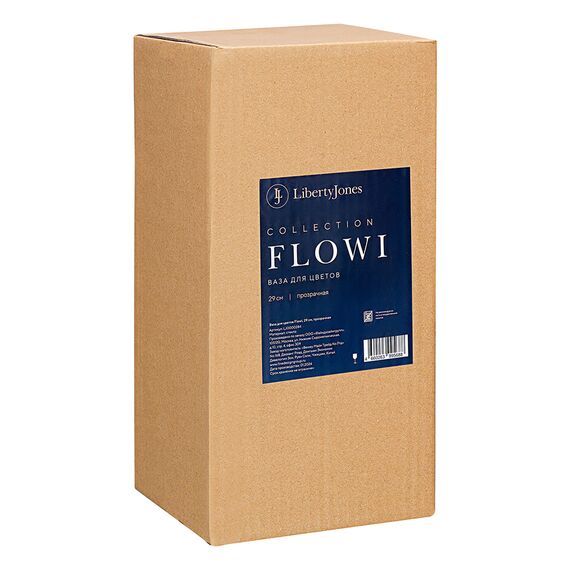 Ваза для цветов Flowi, 29 см, прозрачная, Liberty Jones, изображение 5