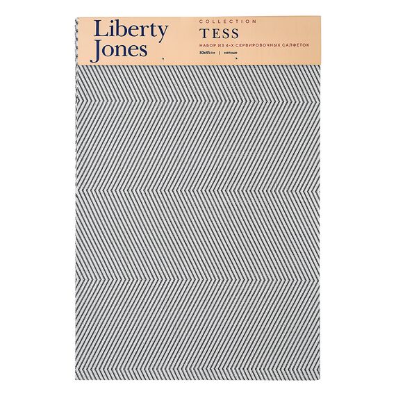 Набор из 4-х сервировочных салфеток Tess, 30х45 см, Liberty Jones, изображение 4