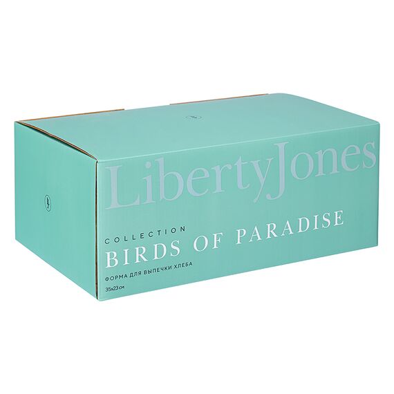 Форма для выпечки хлеба Birds of Paradise, Parrot, 38х25 см, Liberty Jones, изображение 18