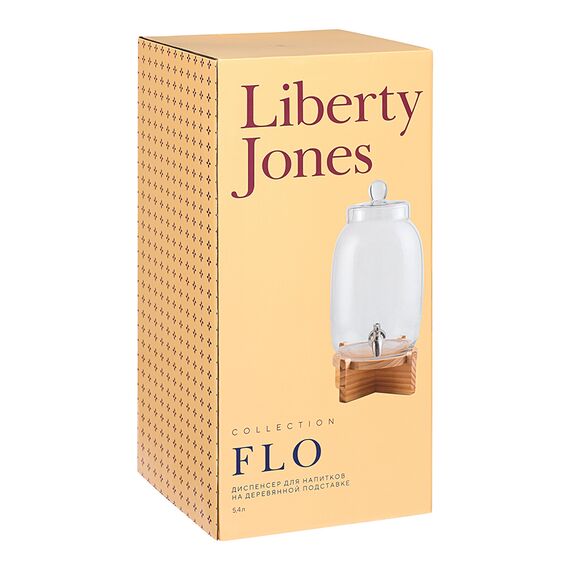 Диспенсер для напитков на деревянной подставке Flo, 5,4 л, Liberty Jones, изображение 9