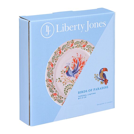 Набор тарелок Love Birds из коллекции Birds of Paradise в подарочной упаковке, 18 см, 2 шт., Liberty Jones, изображение 9