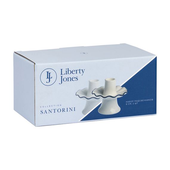 Набор подсвечников Santorini, 8 см, 2 шт., Liberty Jones, изображение 5