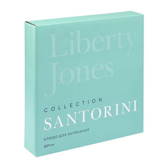 Блюдо для запекания Santorini, 29 см, Liberty Jones, изображение 9