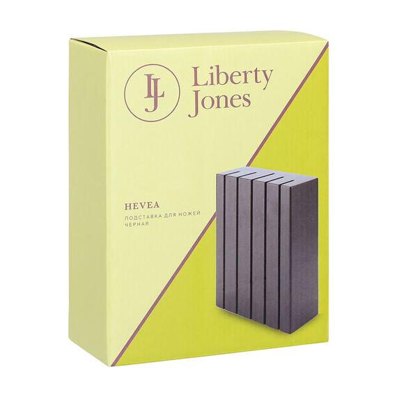 Подставка для ножей Hevea, черная, Liberty Jones, изображение 10