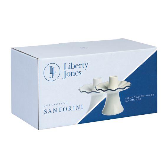 Набор подсвечников Santorini, 10,5 см, 2 шт., Liberty Jones, изображение 5