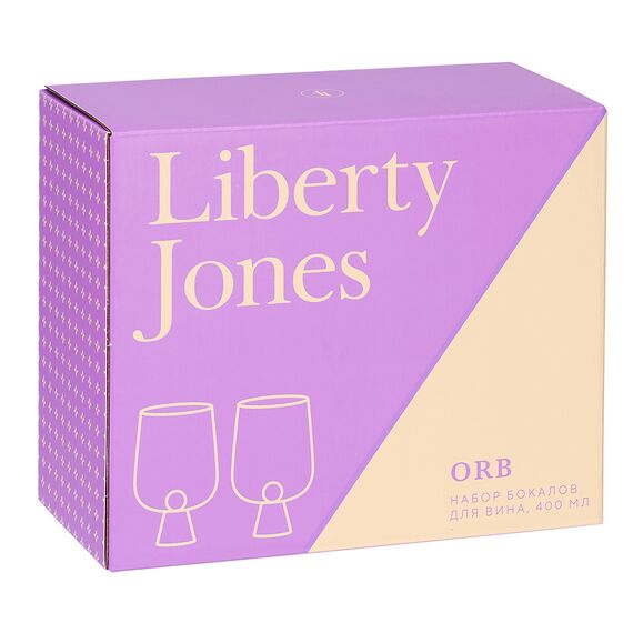 Набор бокалов для вина Orb, 400 мл, розовый/зеленый, 2 шт., Liberty Jones, изображение 12