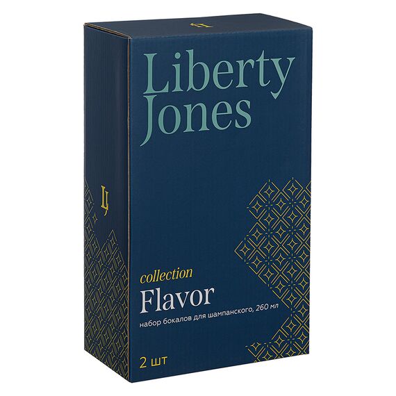 Набор бокалов для шампанского Flavor, 260 мл, 2 шт., Liberty Jones, изображение 8