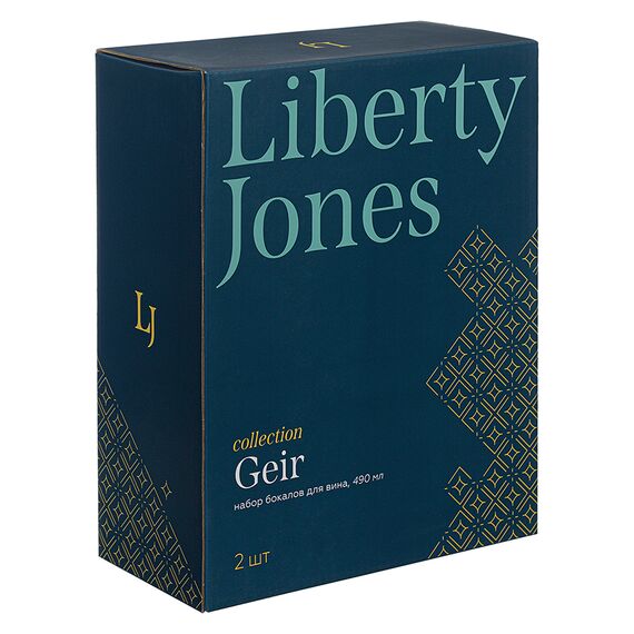 Набор бокалов для вина Geir, 490 мл, 2 шт., Liberty Jones, изображение 8